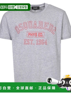 DSQUARED2 男士T恤 S71GD1212 SS2022 灰色 DSQUARED2 MEN'S S71G