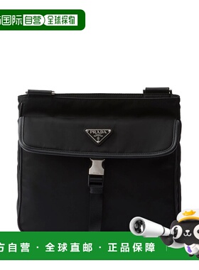 PRADA 男士腰包 2VH1192DMHF0002 SS2025 BANDOLIERA 黑色斜挎包