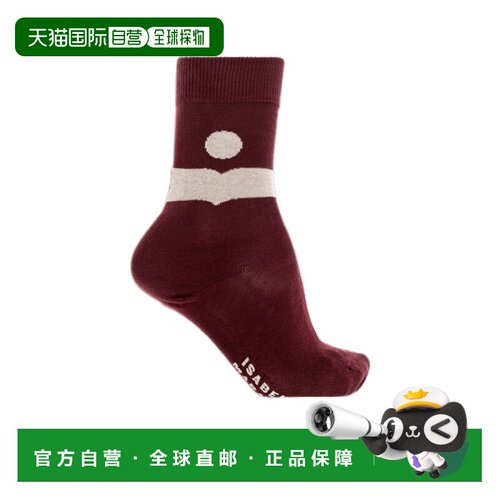 1h可退 奢淘 Isabel Marant 徽标袜子 女 CT090JFAD1C15A