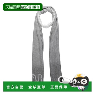Armani 安普里奥 阿玛尼 1h可退 Foulards Emporio 男士 围 潮奢