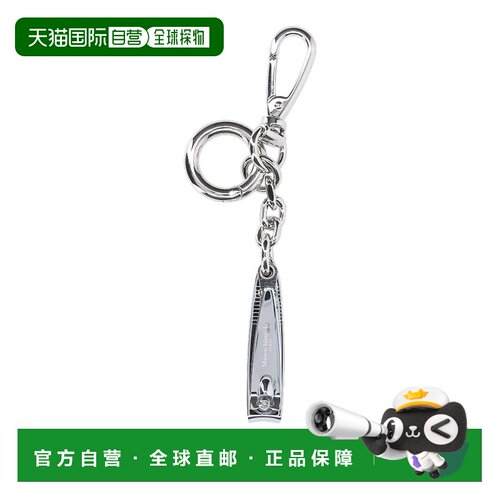 MAISON MARGIELA 女士钥匙扣 SA1UA0015P8834H7161龙虾扣
