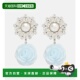 潮奢 舒适时尚 magda 女士 1h可退 blue蓝色 butrym 花饰精饰耳环