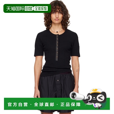 Lemaire 女士 黑色 Fitted Jersey 亨利衫上衣 TS0005LJ1030