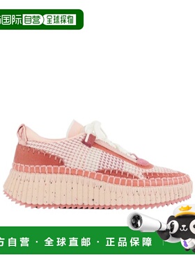 CHLOÉ 女士运动鞋 C22S579Y06C8 SS2025 粉红色