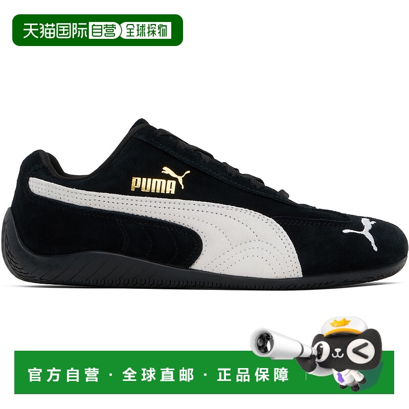 1h可退 潮奢 Puma 彪马 女童 黑色 Speedcat 儿童运动鞋童鞋童装