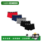 潮奢 舒适时尚 Diesel 男士 1h可退 black黑色 迪赛 平角内裤