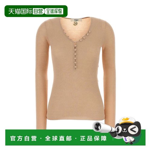 CHLOÉ 女士衬衫 CHC25WMP055306I6 AW2025 粉红色 Chloe Shirts