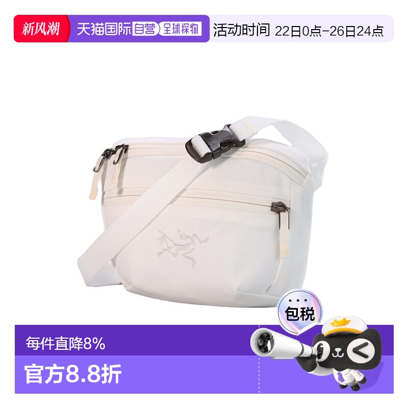 Arcteryx始祖鸟 Mantis1 Logo徽标刺绣可调节肩带户外包 男女同款