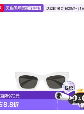 1h可退 GUCCI 女士眼镜 GG1773SA004 AW2025 黑色 猫眼太阳镜古驰
