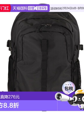 1h可退 潮奢 Patagonia 巴塔哥尼亚 女士 REFUGIO DAY 26L 背包 4