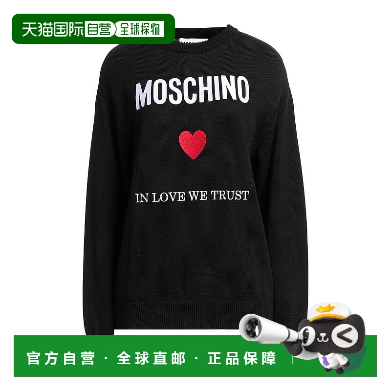 1h可退 潮奢 Moschino 莫斯奇诺 女士 毛衣 black黑色 舒适时尚