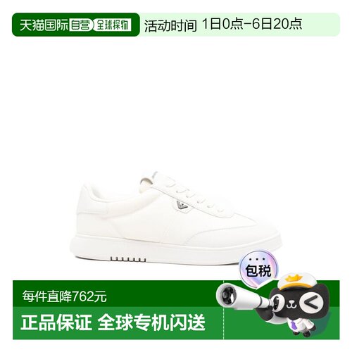 1h可退 EMPORIO ARMANI 男士休闲鞋 EM003062AF18210U0011男鞋