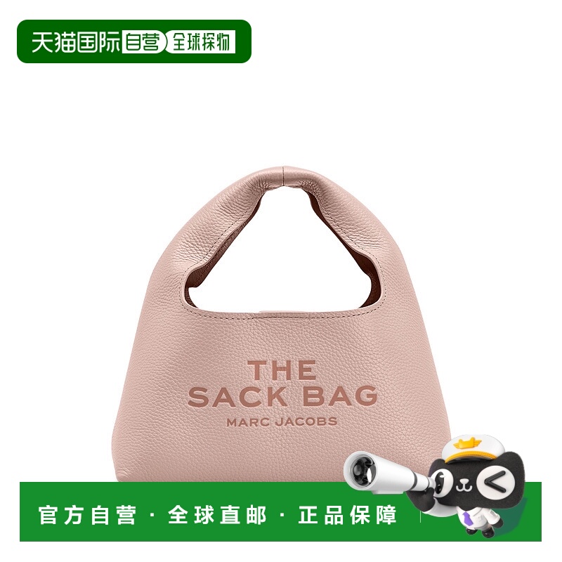 1h可退 MARC JACOBS 女士斜挎包 2F3HSH020H01624 SS2025