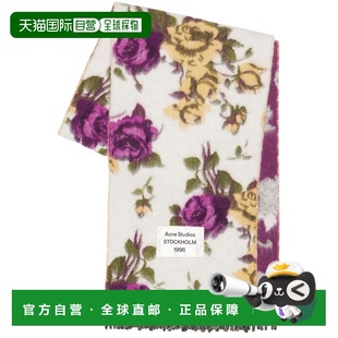 1h可退 潮奢 Acne Studios 艾克妮 女士 花朵围巾 CA0386