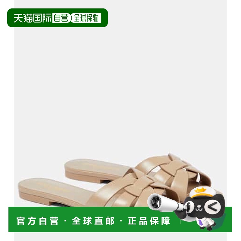 1h可退 潮奢 Saint Laurent 圣罗兰 女士 Tribute Nu Pieds 05 皮