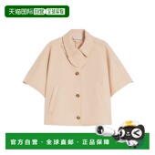 花色 MAX 斜纹斗篷 4731106106001 SS2026 MARA 女士外套
