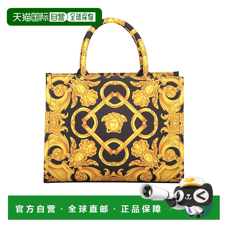 1h可退 VERSACE 女士斜挎包 10145701A103995B00V AW2023托特包