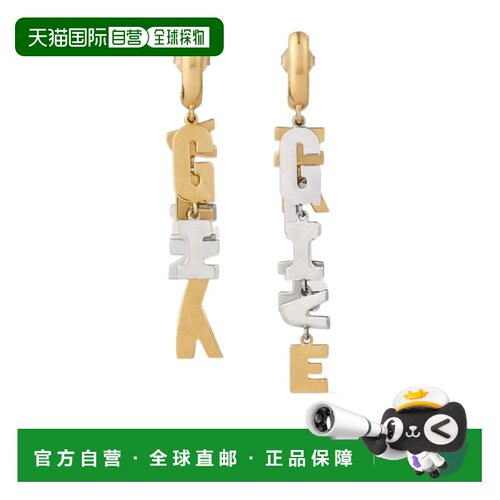 GIVENCHY 女士耳饰 BF119XF003711 SS2026 金色 不对称耳环