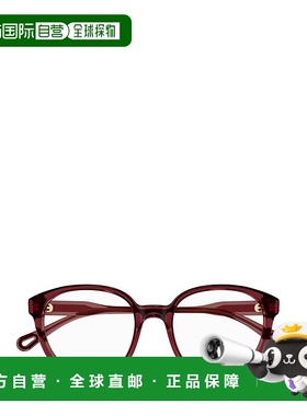 CHLOÉ 男士太阳镜 CH0127O007 CO 红色 CH0127O