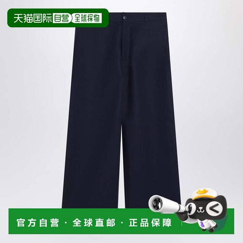 Acne Studios 艾克妮 男士 海军蓝缎面裤子 BK0688DE885