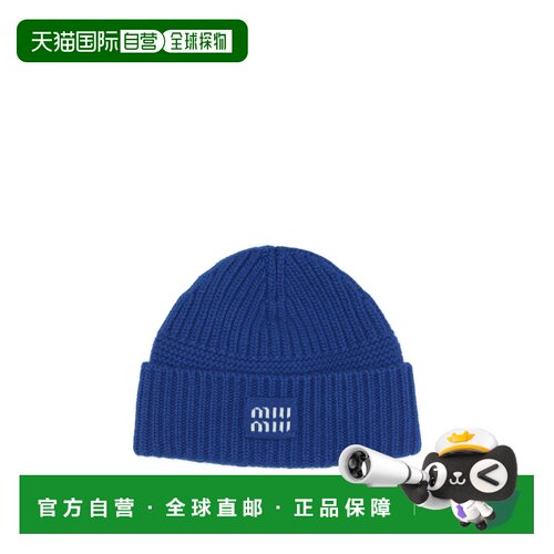 MIU MIU 女士帽子 5HC5392F8SF0V41 AW2026 蓝色 【付后1h可退】