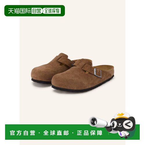 1h可退 BIRKENSTOCK 男士拖鞋 100313478515000 CO 棕色 BOSTON L