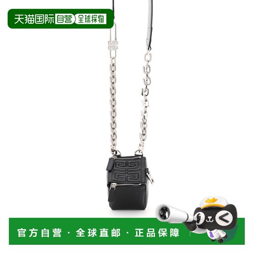 GIVENCHY 女士单肩包 BB60FJB12L001 AW2021 黑色 【付后1h可退】