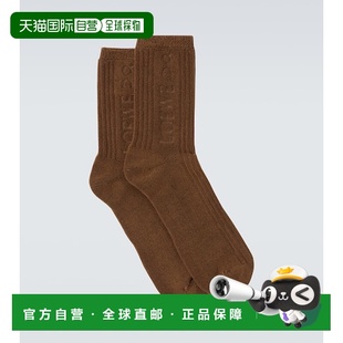 罗意威 男士 1h可退 brown棕色 LOEWE 混纺棉袜子 舒适时 潮奢