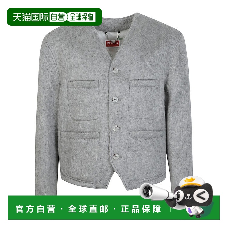 1h可退 KENZO 男士夹克 FF65VE1169PE AW2025 灰色 Kenzo Jacket