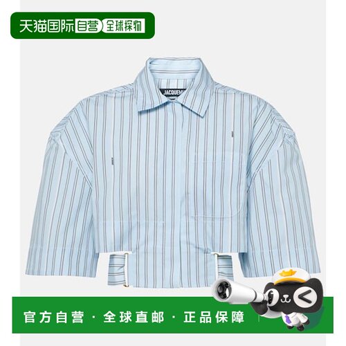 Jacquemus/La Chemise Courte Bari女士衬衫