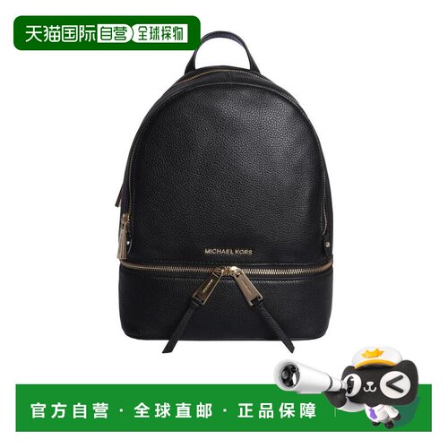 MICHAEL KORS 女士双肩包 30S5GEZB1L001BLACK SS2023