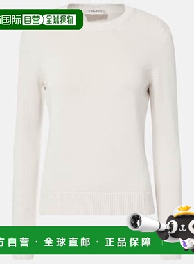 1h可退 潮奢 'S Max Mara 女士 Lukas 棉质针织开衫