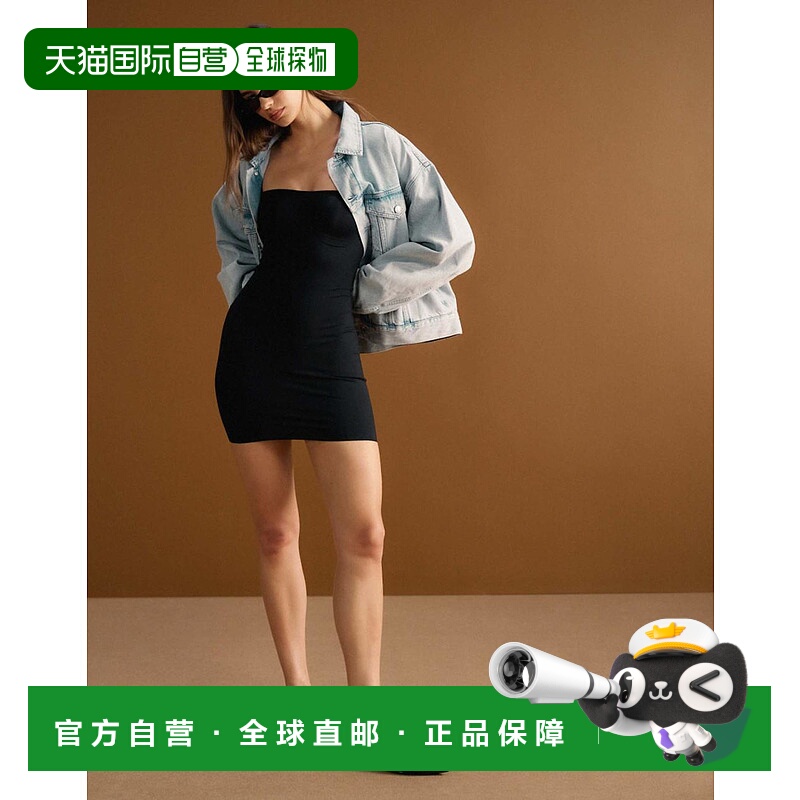 1h可退 潮奢 Calvin Klein 卡尔文 克莱恩 女士 firm stay put 塑