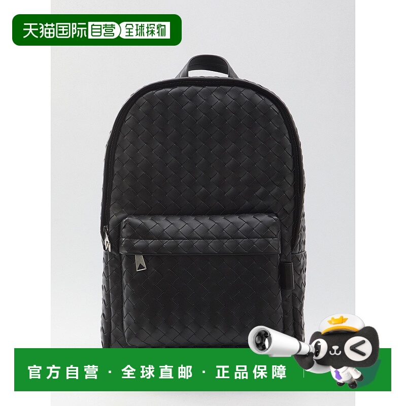 1h可退 BOTTEGA VENETA 男士双肩包 828527V2HL28803 SS2025