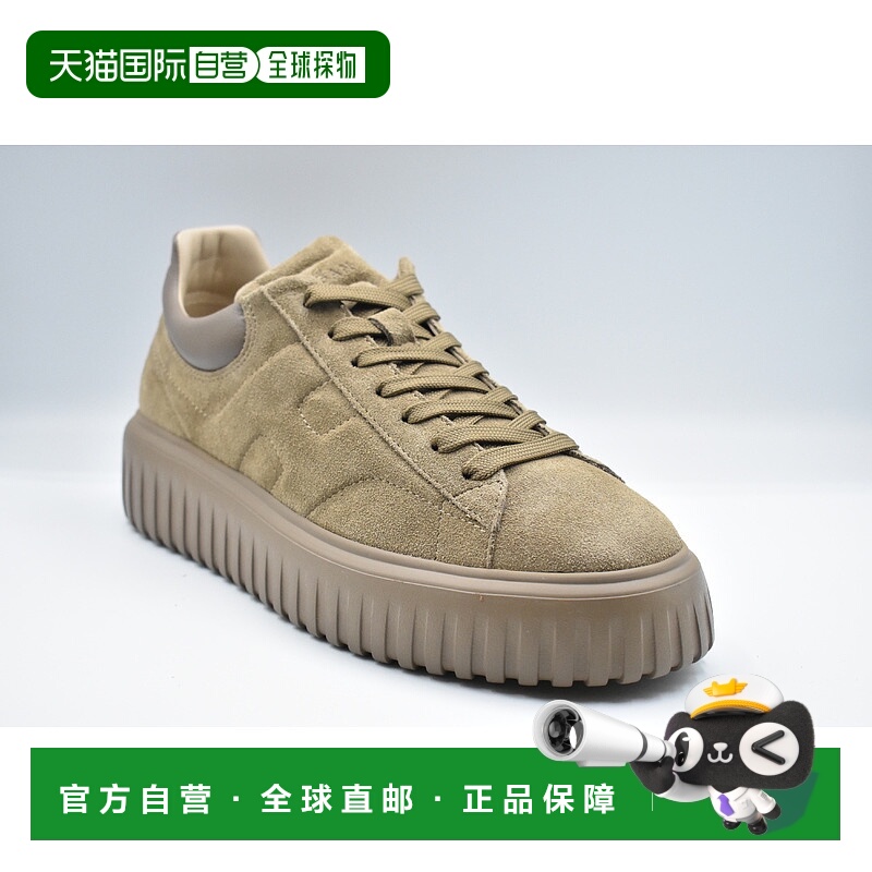 1h可退 HOGAN 男士休闲鞋 HXM6450FC6TPJQC414PALUDE AW2025