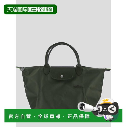 LONGCHAMP 女士手提包 L1623919479 AW2025 绿色 Top Handle Woma