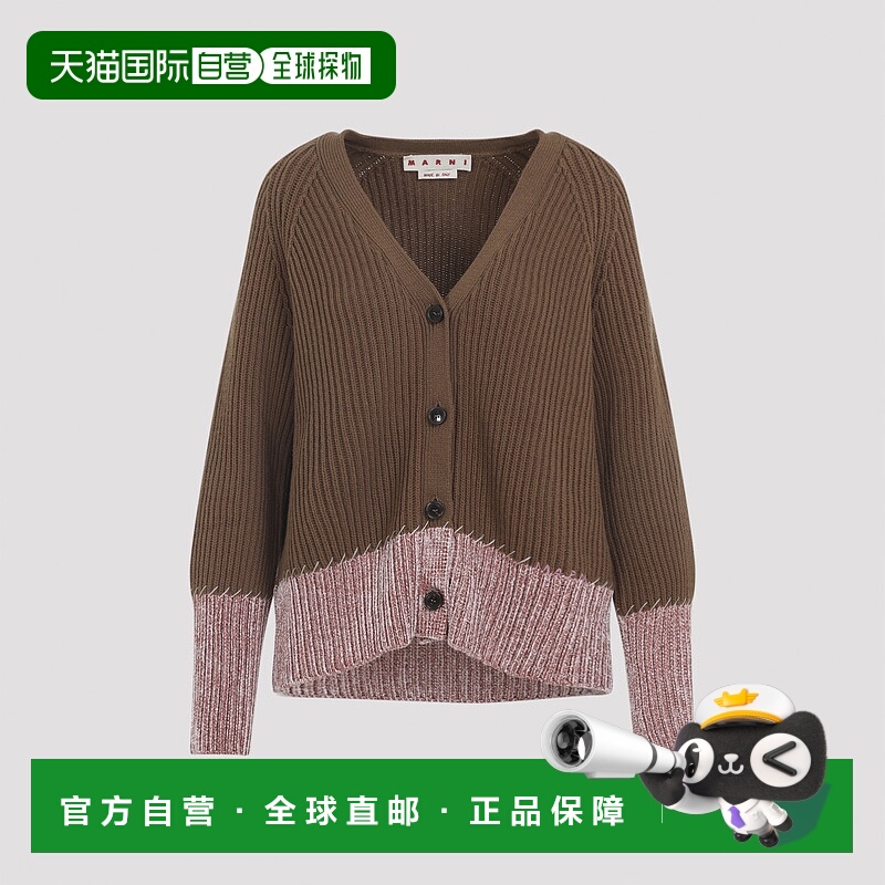 1h可退 MARNI 女士针织衫 CDMD0429Q0UFH553B2M29 AW2025