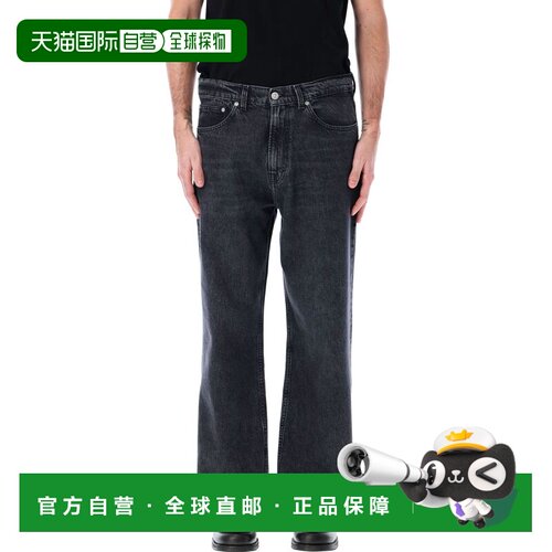 OUR LEGACY 男士牛仔裤 25AM4195TSSW AW2025 黑色 Third cut den