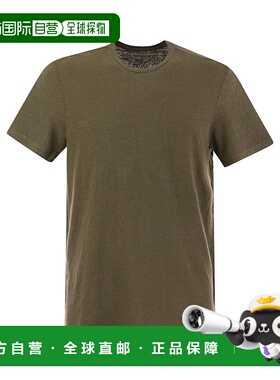 1h可退 潮奢 Majestic Filatures 男士 Majestic 圓領亞麻 T 卹 S