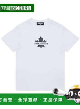 DSQUARED2 男童T恤 DQ2743D0AC7DQ100 CO 白色短袖