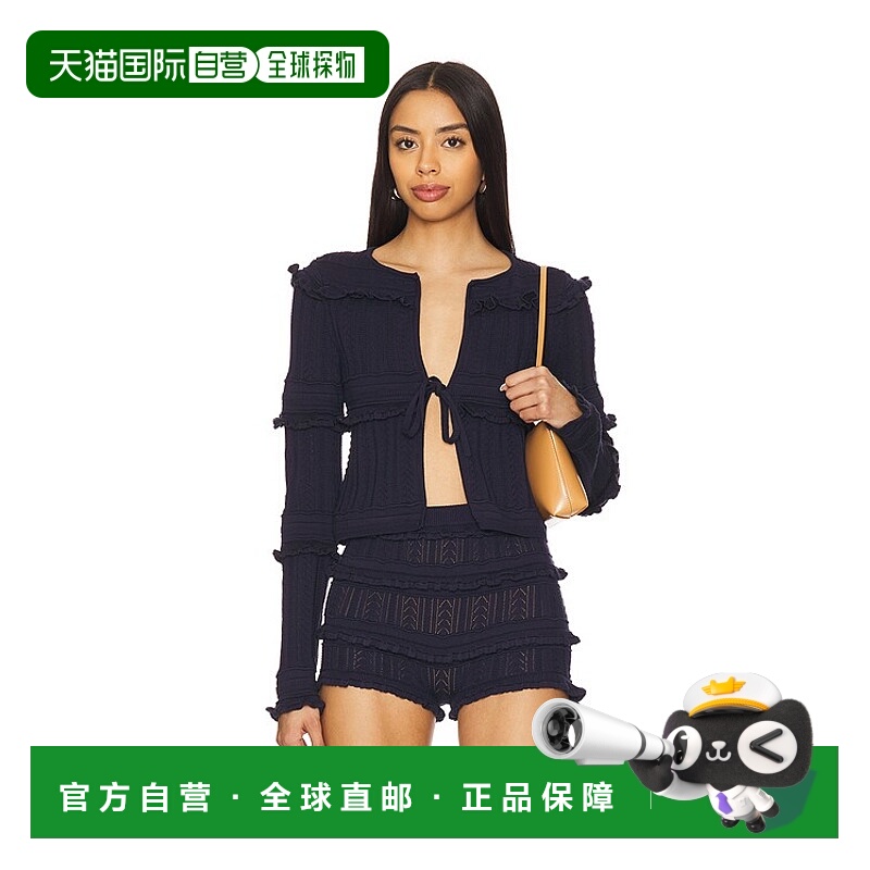 1h可退 潮奢 Majorelle 女士 Allison 针织开衫 MJK280S25