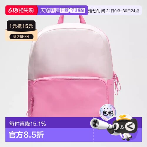 lululemon Everywhere Backpack 22L运动双肩背包双肩包