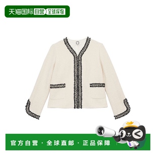 FRESSANGE 拼色V领单排扣长袖 夹克外套 米色镂空 INES 女款