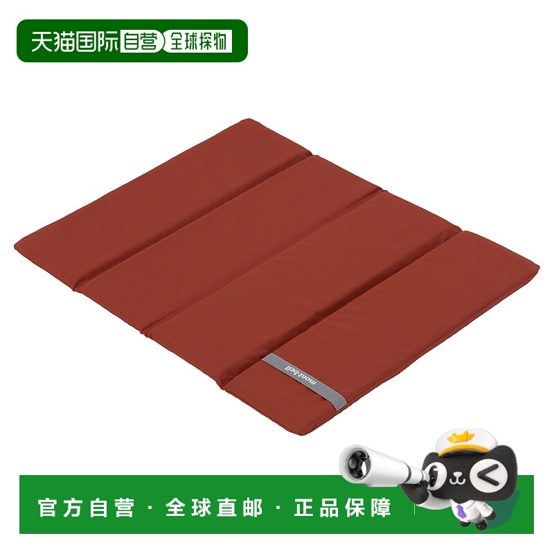 1h可退 mont-bell 户外帐篷/垫子 1134108RD25 CO 红色 Trail Cus