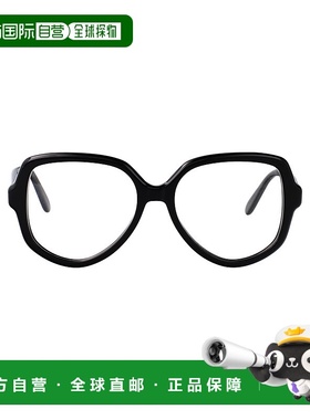 1h可退 LOEWE 女士眼镜 LW50078I001 CO 黑色