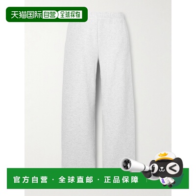 SKIMS/Heather女士睡衣