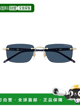 1h可退 MONTBLANC 男士太阳镜 MB0344S003 AW2025 蓝色