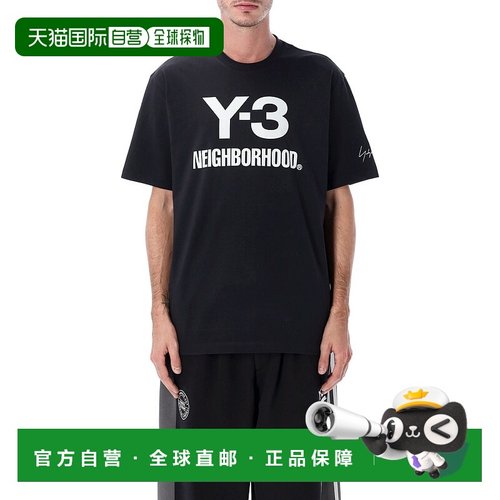 1h可退 潮奢 Y-3 NBHD 男士 宽松款黑色棉质徽标T恤 JW6999B