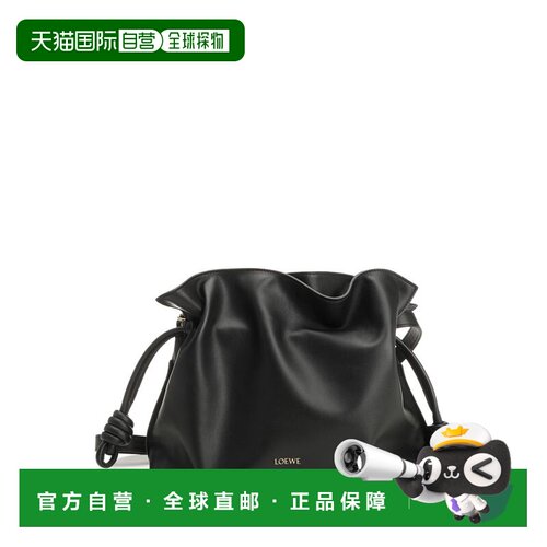 LOEWE 女士手提包 A411FC1XD41100罗意威