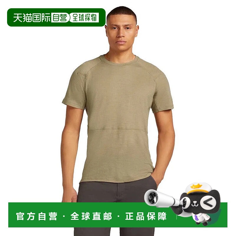 ICEBREAKER 美利奴羊毛 200 华夫格 Elevation 短袖T恤 男士